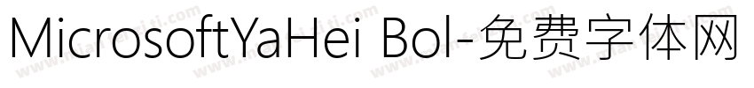MicrosoftYaHei Bol字体转换